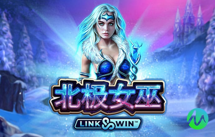 威斯尼斯wns888官网版