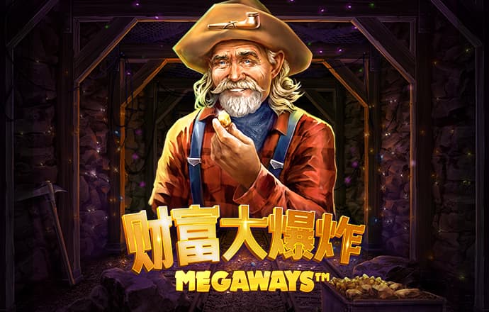 ng28南宫国际app下载